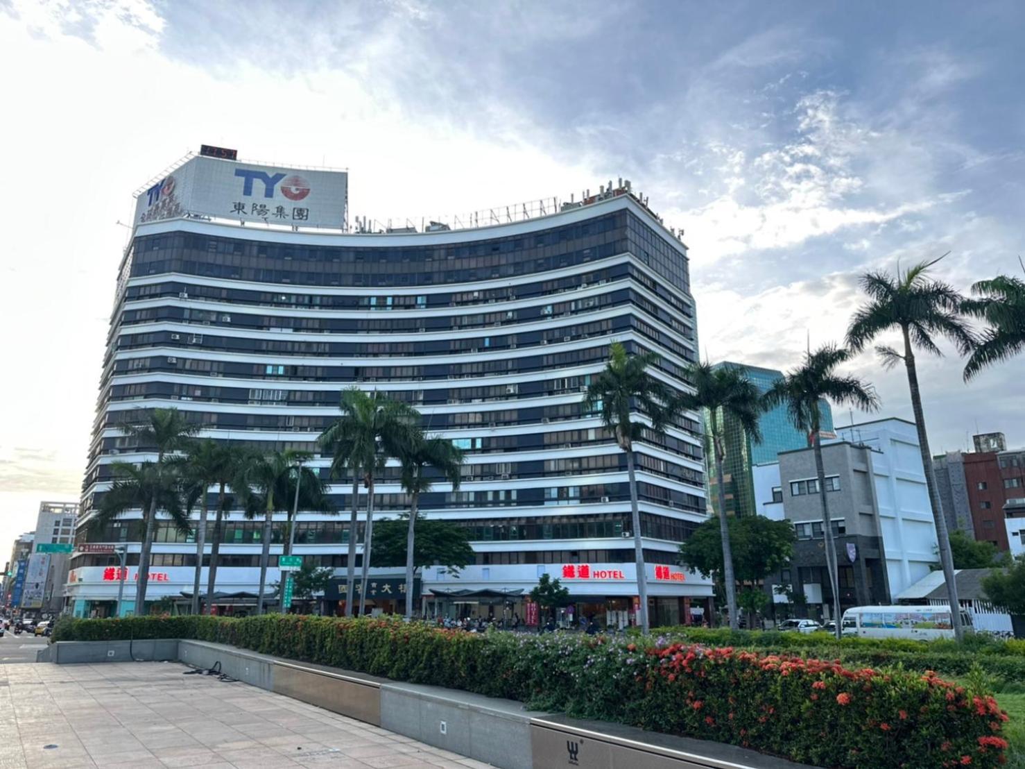 טאינאן Lan Yin Tie Dao Hotel מראה חיצוני תמונה