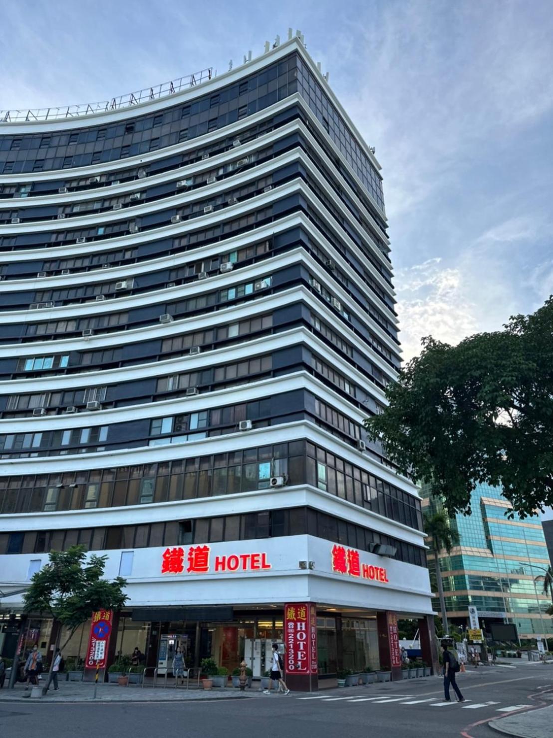 טאינאן Lan Yin Tie Dao Hotel מראה חיצוני תמונה