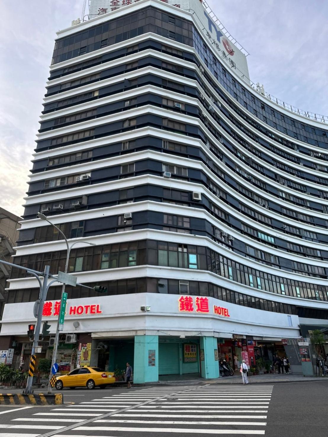 טאינאן Lan Yin Tie Dao Hotel מראה חיצוני תמונה
