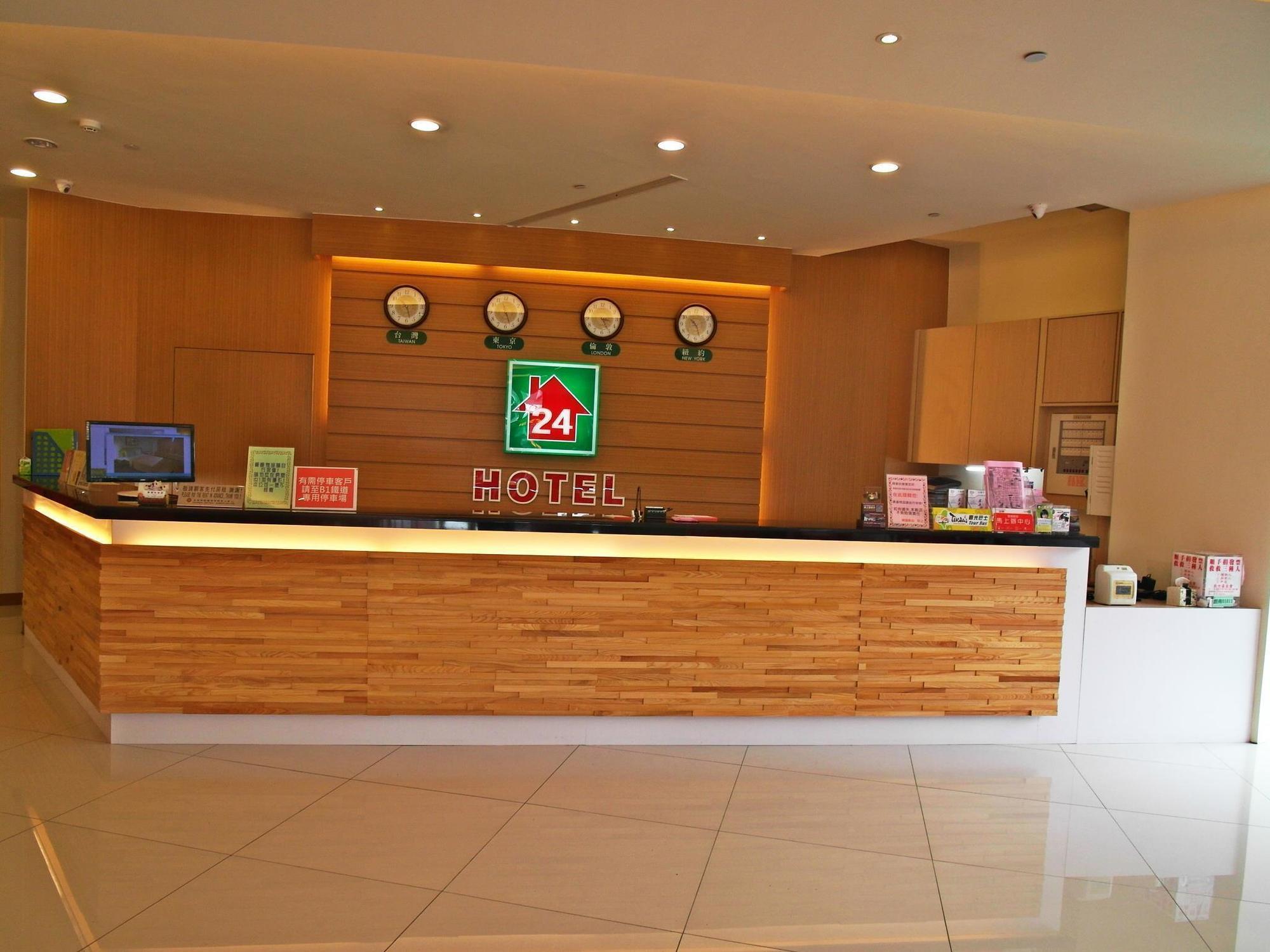 טאינאן Lan Yin Tie Dao Hotel מראה חיצוני תמונה