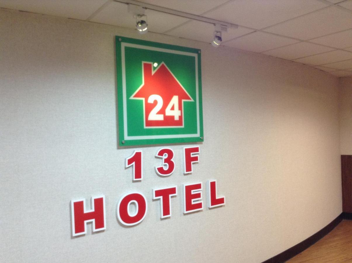 טאינאן Lan Yin Tie Dao Hotel מראה חיצוני תמונה